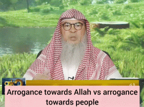 Arrogance towards people vs arrogance towards Allah #assim