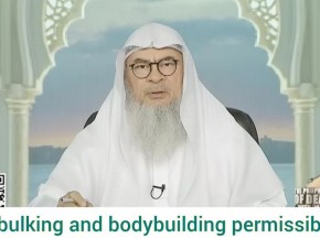 Is bulking & bodybuilding permissible in Islam? #assimalhakeem