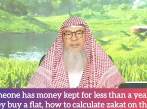 If I have kept money for less than a year & buy flat, how much zakat do I pay #Assim
