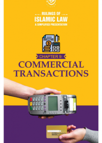Commercial Transactions