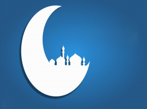 Confirmation of the start of Ramadan