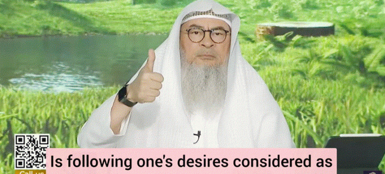 Is following one's desires considered as shirk? #assim