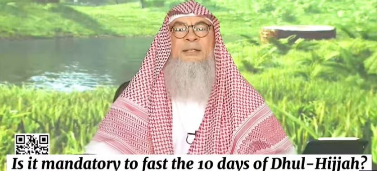 Is it mandatory to fast first 10 days of dhul hijjah? #Assim