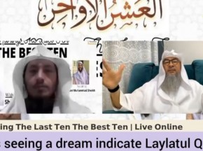 Does seeing a dream indicate laylatul qadr?