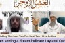 Does seeing a dream indicate laylatul qadr?