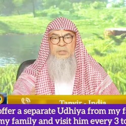 Seperate Qurbani / Udhiya if I earn & live away from home? #Assim
