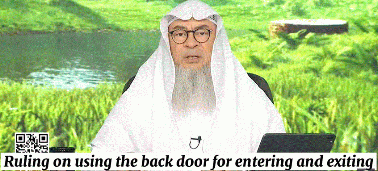 Entering & Exiting from the backdoor of the house #assimalhakeem
