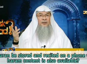 Can Quran be installed & recited in a phone that has Haram stuff