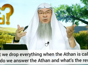 Must we stop everything when adhan is called? How to answer adhan & What's the reward?