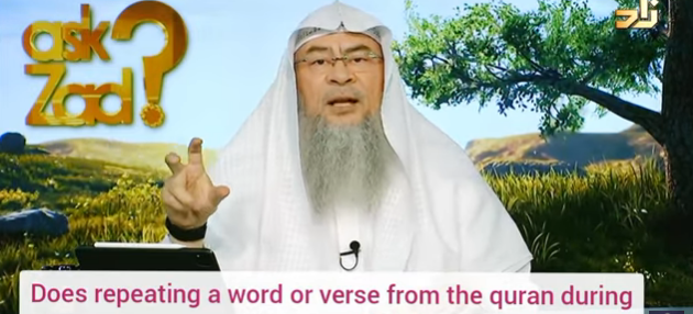 Does repeating a Word or Ayah from the Quran during prayer nullify it?