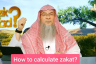 How to calculate zakat? What if I get some money a month or so before my zakat is due?
