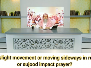 Does slight movement or moving sideways in ruku or sujood impact the prayer?