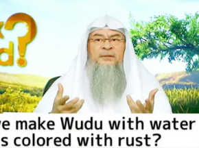 Can we make wudu or ghusl with water that is colored with rust, mud, flowers etc?