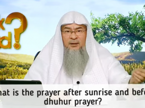 ​What is the prayer after sunrise & before dhuhr prayer (Duha) & How to pray duha?