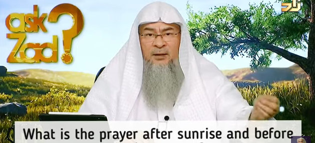 ​What is the prayer after sunrise & before dhuhr prayer (Duha) & How to pray duha?