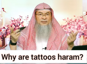 Why are Tattoos haram, not permissible in Islam?