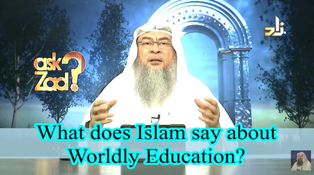 what-does-islam-say-about-worldly-education