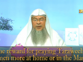 Is the reward for praying Taraweeh for women more at home or in the masjid?