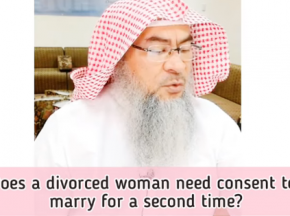 Does a divorced woman need consent of her guardian (Wali) to marry for a second time