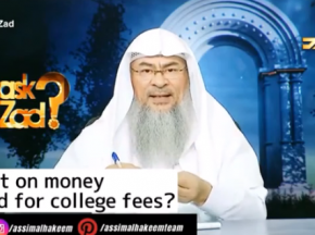 Zakat on money saved for college fees, for getting married, to perform hajj etc