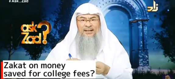 Zakat on money saved for college fees, for getting married, to perform hajj etc