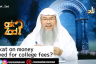 Zakat on money saved for college fees, for getting married, to perform hajj etc