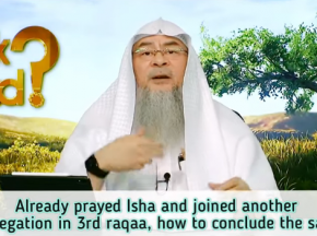 ​Already prayed isha & joined another congregation in 3rd rakah, how to conclude salah?