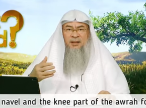 Are the Knees & the Navel part of the Awrah for Men?