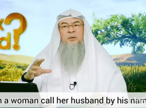 Can a woman call her husband by his name?