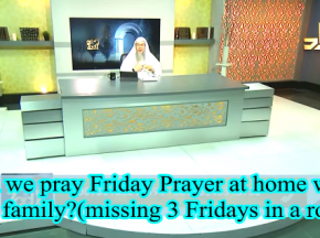 Can we pray Friday prayer at home with our family(during Coronavirus COVID-19 lockdown)