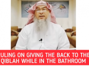 Ruling on Facing or Giving your back to the Qibla in the Toilet