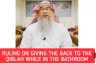Ruling on Facing or Giving your back to the Qibla in the Toilet