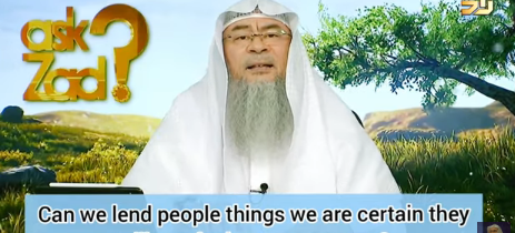 Can we lend people things we are sure they will use for haram purposes?