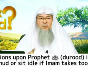 Salutation on Prophetﷺ‎ (Durood) in 1st tashahhud or sit idle if imam takes too long?