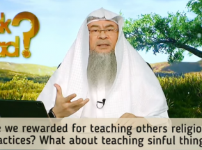Are we rewarded for teaching good deeds What about influencing sinful things, will we get their sins