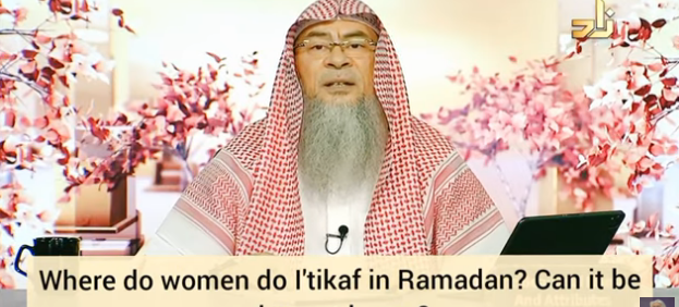 Where do women do eitikaf in Ramadan? Can women do eitikaf at home?