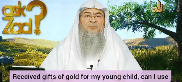 Received gifts of gold for my young child, can I use or sell them?