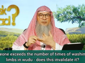 If I exceed the number of times of washing limbs in wudu, is my wudu valid?