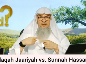 Sadaqa Jariyah VS Sunnah Hasanah