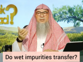 Do wet impurities transfer?