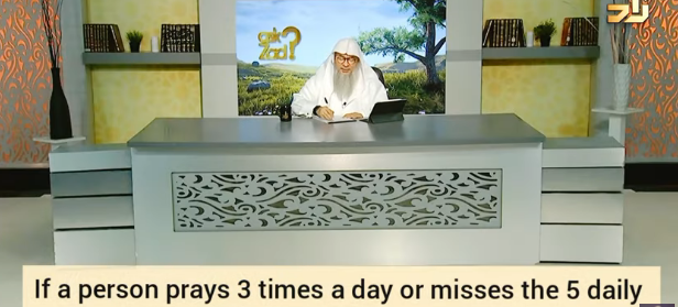 A person who prays 3 times a day or misses 5 daily prayers, is he still a Muslim?