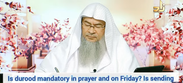 Should we say long durood on Friday or short one is OK? Durood in morning, evening adkhar authentic?