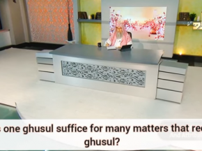 Does one ghusl suffice for many impurities (Sexual impurity, Janaba, Menses etc)?