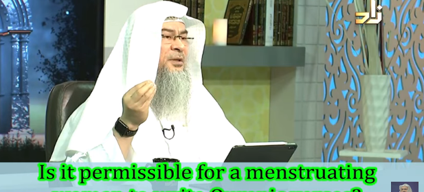 Is it permissible to write Ayahs of Quran during menses / period?