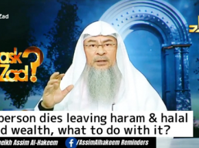 Someone dies leaving behind haram earnings, what to do with it, is it halal for Heirs?