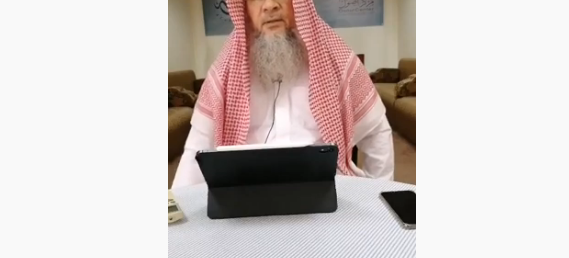 Learn Fiqh with Al-Hakeem | Mandatory Punishments
