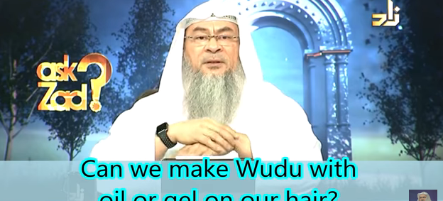 Can we make wudu with Oil or Gel on our hair?