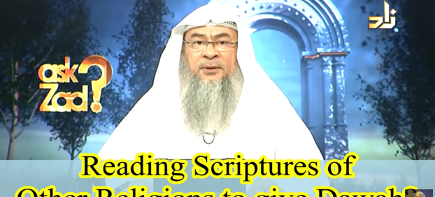 Reading Scriptures of other religions to give Dawah?