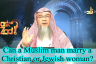 Can a Muslim Man marry a Christian or a Jewish Woman?