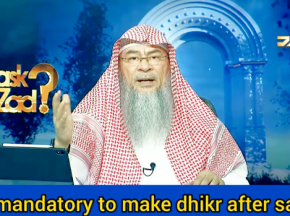 Is it mandatory to do dhikr after salah / prayer?